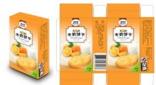 香橙牛奶饼干包装图片