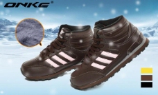 冬季鞋子网页图片