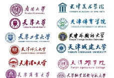 天津市大学校徽图片