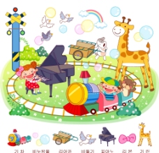 梦想梦幻弹钢琴开火车的小朋友图片
