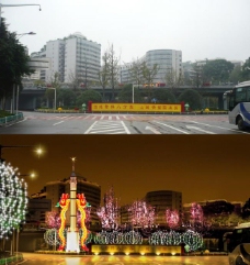 重庆市渝北区机场路灯饰设施计图片