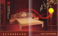 红泰古典家具广告图片