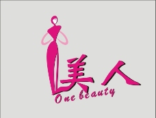 美人logo图片