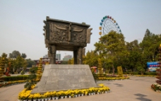 王城公园图片