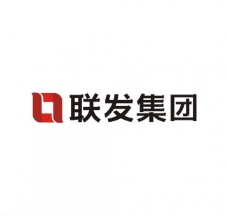 联发集团logo图片