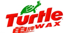 龟牌logo图片