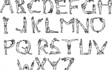 字体人体艺术字母图片