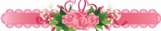 欧式花纹背景玫瑰边框图片