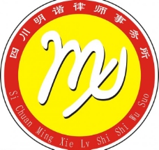 律师事务所logo图片
