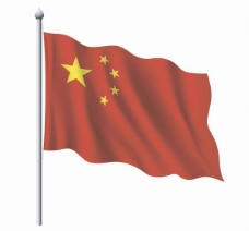 潮流素材中国国旗图片