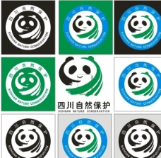 四川自然保护标志图片