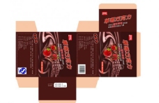 草莓巧克力包装设计图片