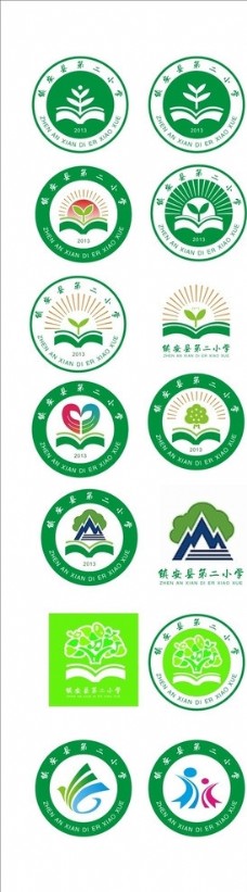 logo学校标志