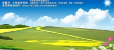 景观水景新疆风景图片