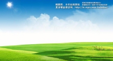 春季背景蓝天草地图片