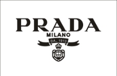 展板PSD下载PRADA标志图片