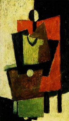 1918Femmeassisedansunfauteuilrouge西班牙画家巴勃罗毕加索抽象油画人物人体油画装饰画