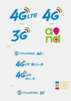 中国移动3G4G图片