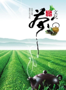 餐厅茶文化图片