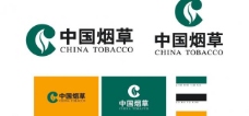 烟草公司logo图片