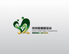 公益 logo图片