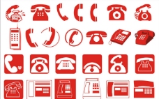 标志设计电话机标志标识设计矢量素材