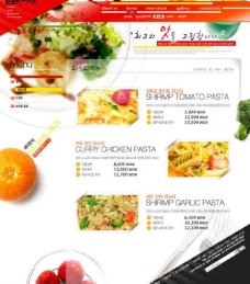 韩国菜美食网页设计图片