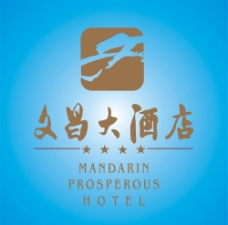 文昌大酒店 标志图片