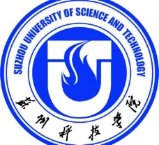 苏州科技学院logo图片