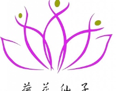 荷花仙子logo图片