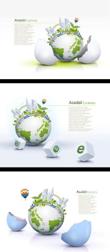 商务地球 商务背景图片