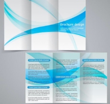 企业画册三折页背景模板图片