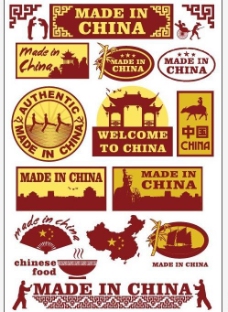 餐厅中国标签图片